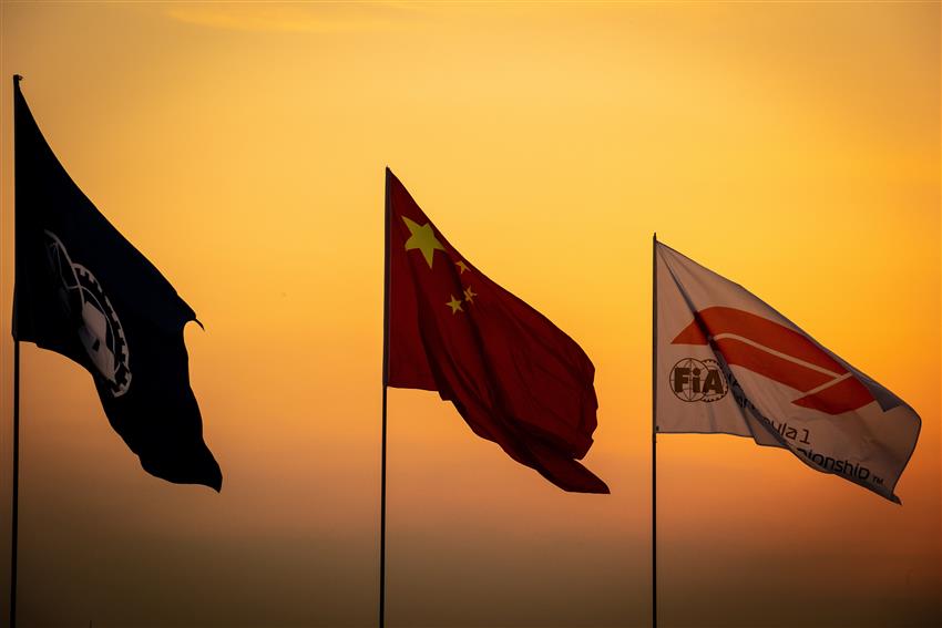 Chinese flag and F1 flag